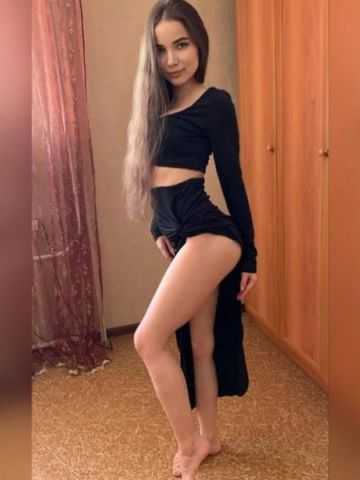 Кира
